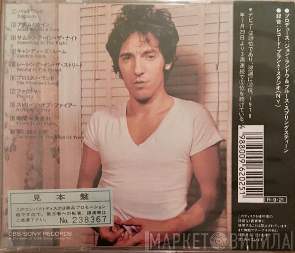  Bruce Springsteen  - Darkness On The Edge Of Town
