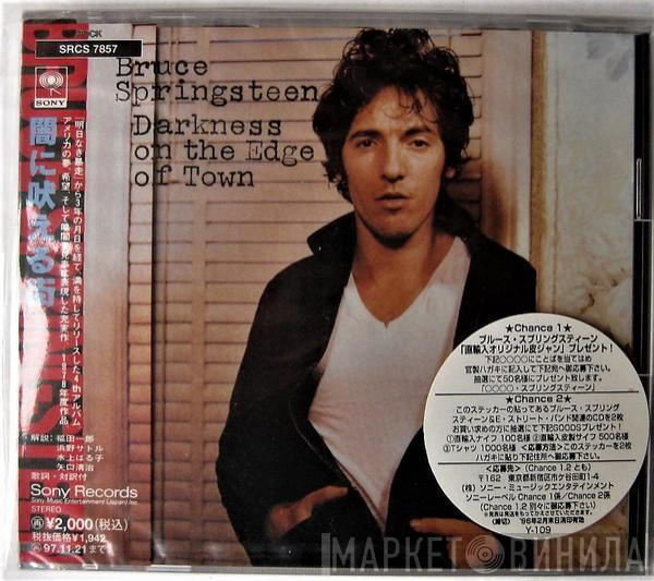  Bruce Springsteen  - Darkness On The Edge Of Town