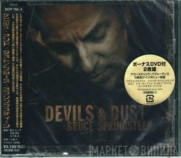  Bruce Springsteen  - Devils & Dust