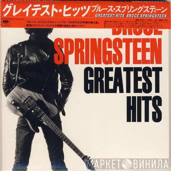 Bruce Springsteen - Greatest Hits