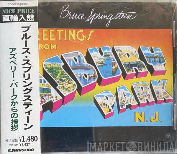  Bruce Springsteen  - Greetings From Asbury Park, N. J.