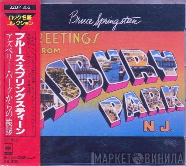  Bruce Springsteen  - Greetings From Asbury Park, N.J.