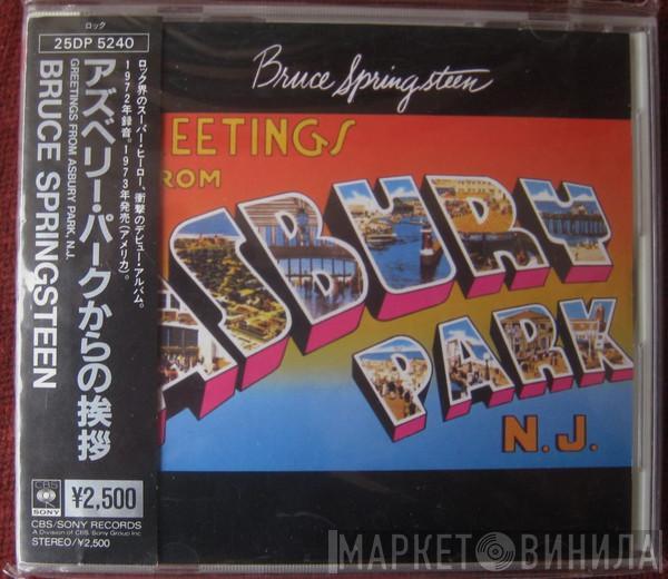  Bruce Springsteen  - Greetings From Asbury Park, N.J.