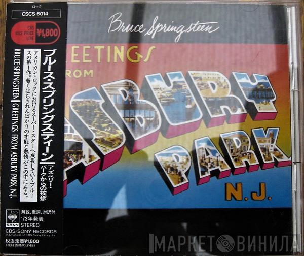  Bruce Springsteen  - Greetings From Asbury Park N.J.