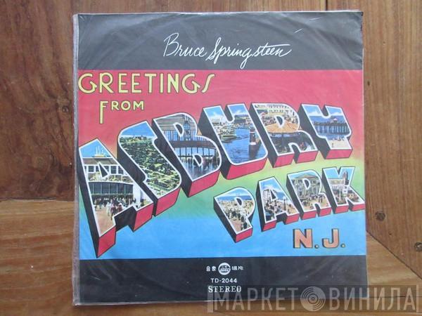  Bruce Springsteen  - Greetings From Asbury Park, N.J.