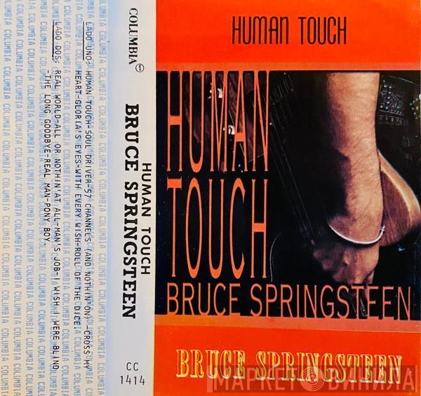  Bruce Springsteen  - Human Touch