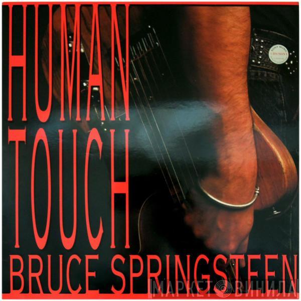  Bruce Springsteen  - Human Touch