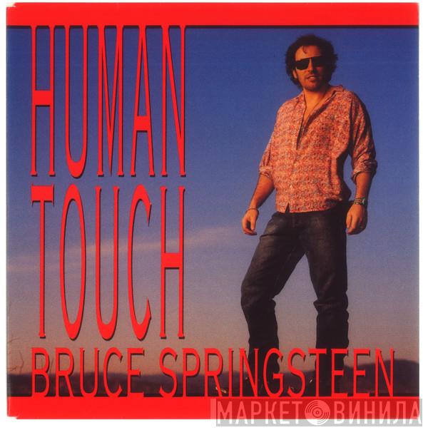 Bruce Springsteen - Human Touch