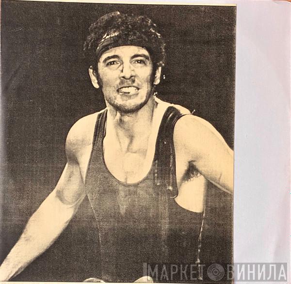 Bruce Springsteen - Kemper Arena, Kansas City, Missouri, Nov. 19. 1984 (Part One)