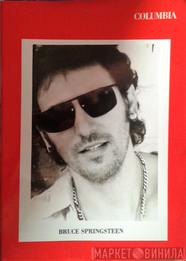  Bruce Springsteen  - Lucky Town
