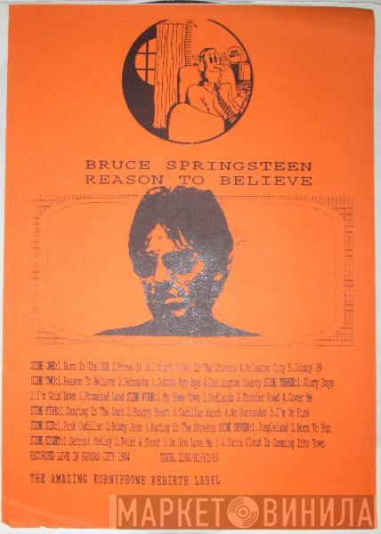  Bruce Springsteen  - Reason To Believe