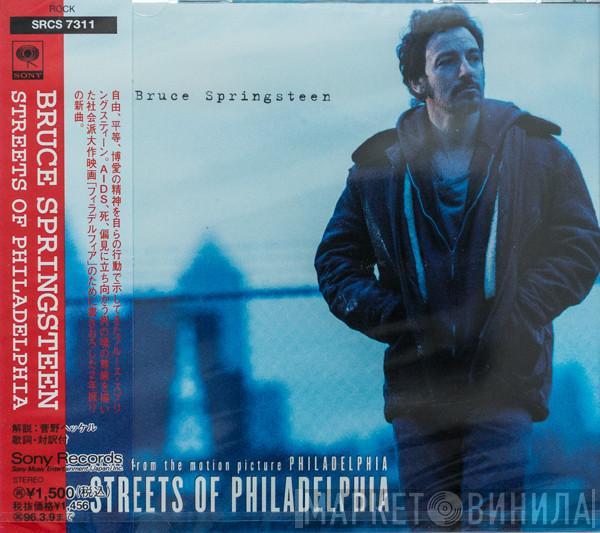  Bruce Springsteen  - Streets Of Philadelphia
