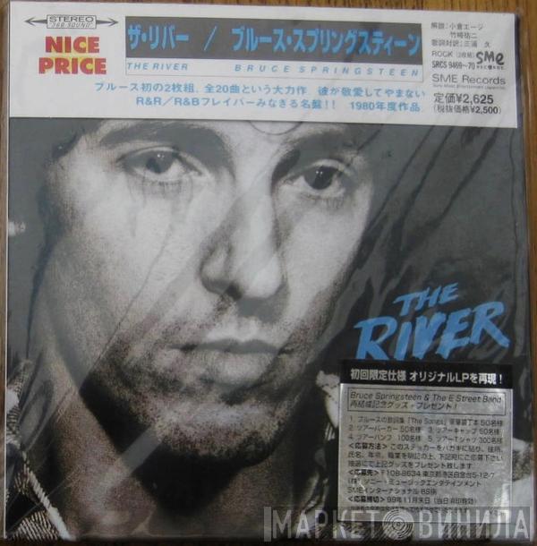  Bruce Springsteen  - The River