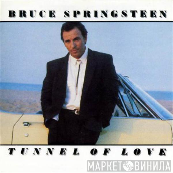  Bruce Springsteen  - Tunnel Of Love