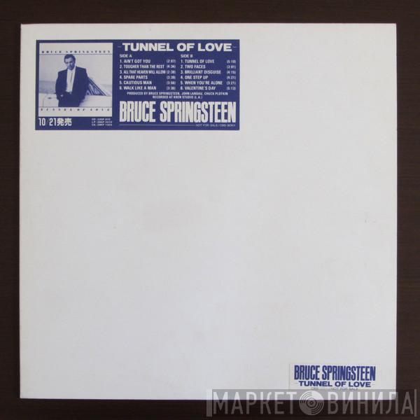  Bruce Springsteen  - Tunnel Of Love