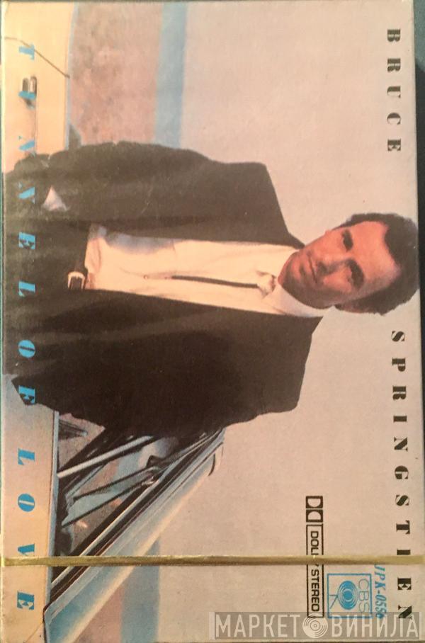  Bruce Springsteen  - Tunnel Of Love