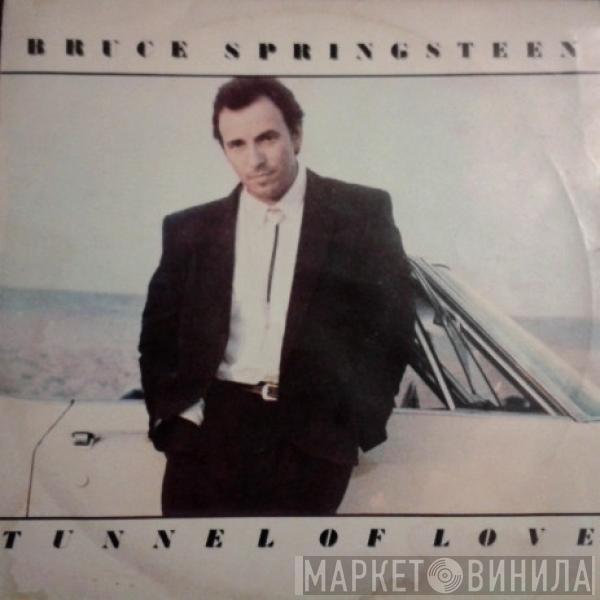  Bruce Springsteen  - Tunnel Of Love