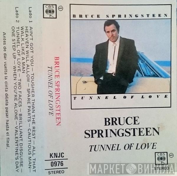  Bruce Springsteen  - Tunnel Of Love