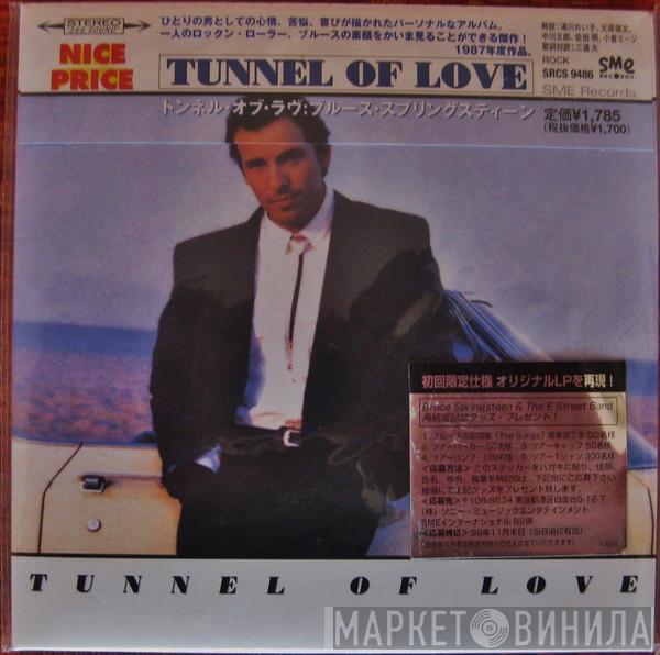  Bruce Springsteen  - Tunnel Of Love
