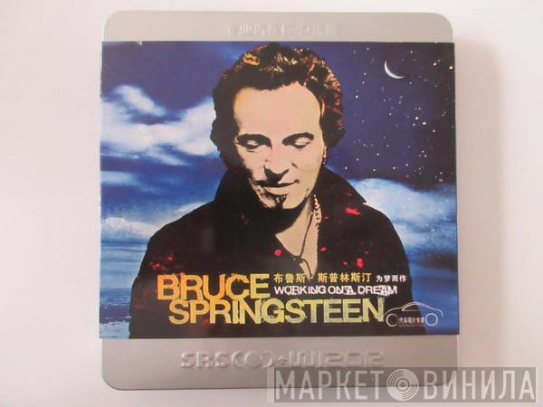  Bruce Springsteen  - Working On A Dream