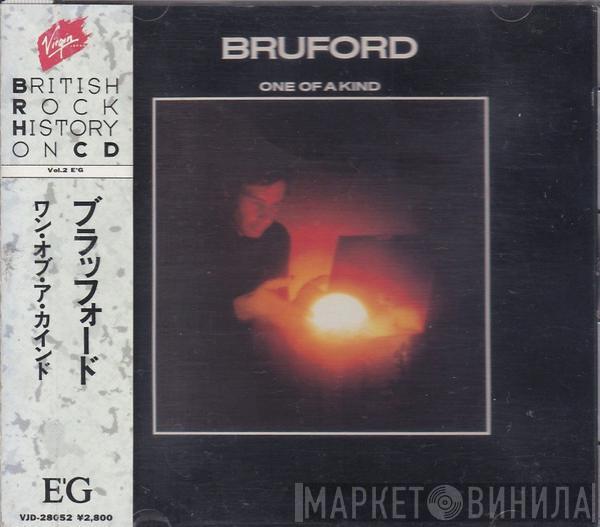  Bruford  - One Of A Kind