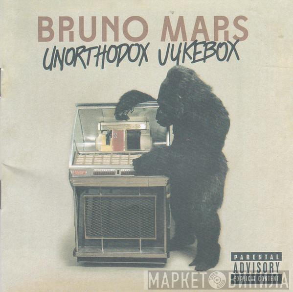 Bruno Mars - Unorthodox Jukebox