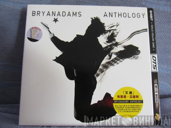  Bryan Adams  - Anthology