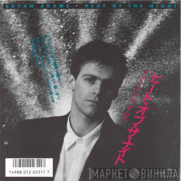  Bryan Adams  - Heat Of The Night