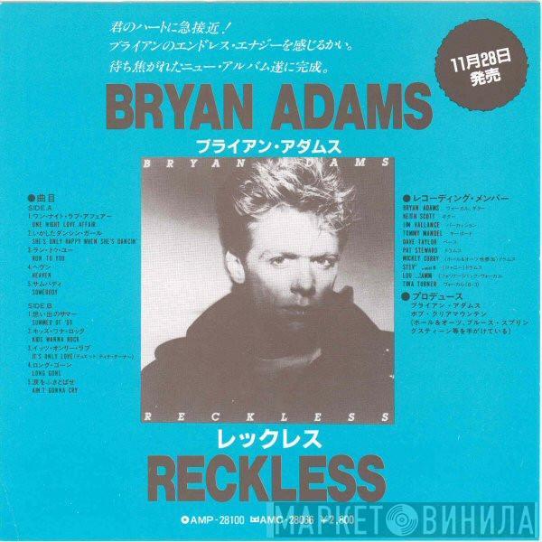  Bryan Adams  - Run To You