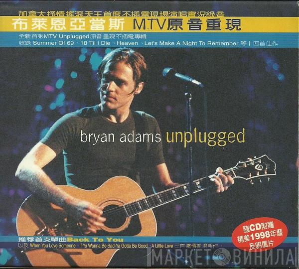 Bryan Adams  - Unplugged