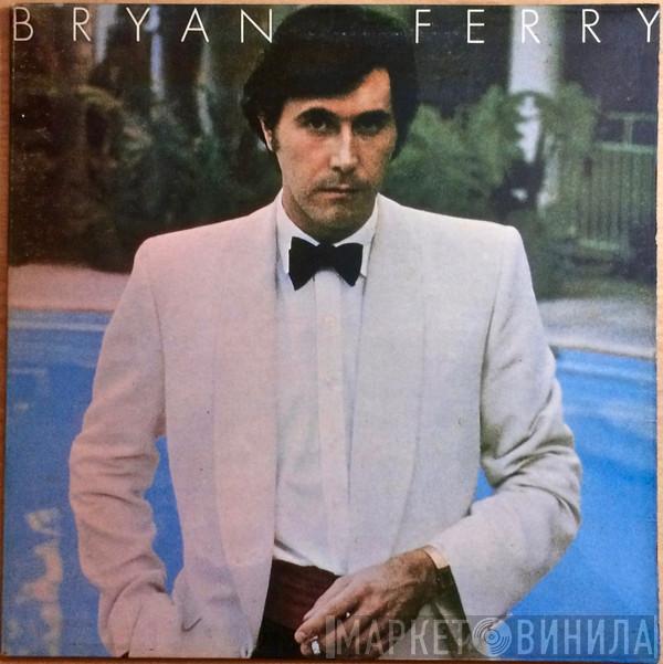  Bryan Ferry  - Another Time, Another Place
