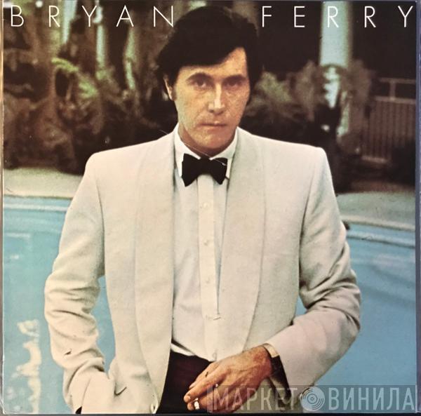  Bryan Ferry  - Another Time, Another Place