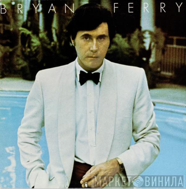  Bryan Ferry  - Another Time, Another Place