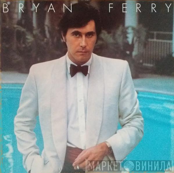  Bryan Ferry  - Another Time, Another Place
