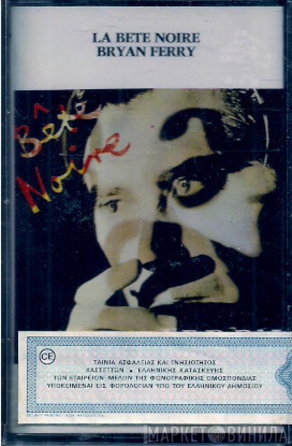  Bryan Ferry  - Bête Noire