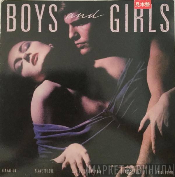  Bryan Ferry  - Boys And Girls