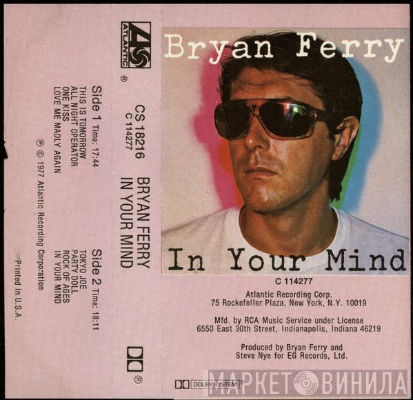  Bryan Ferry  - In Your Mind
