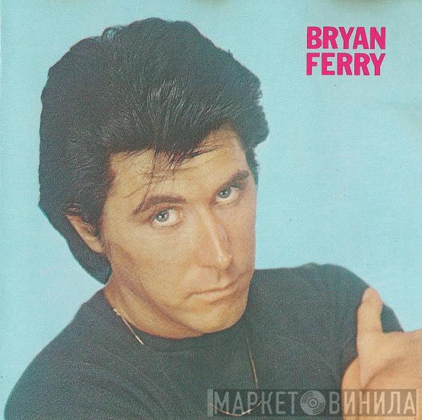 Bryan Ferry  - These Foolish Things