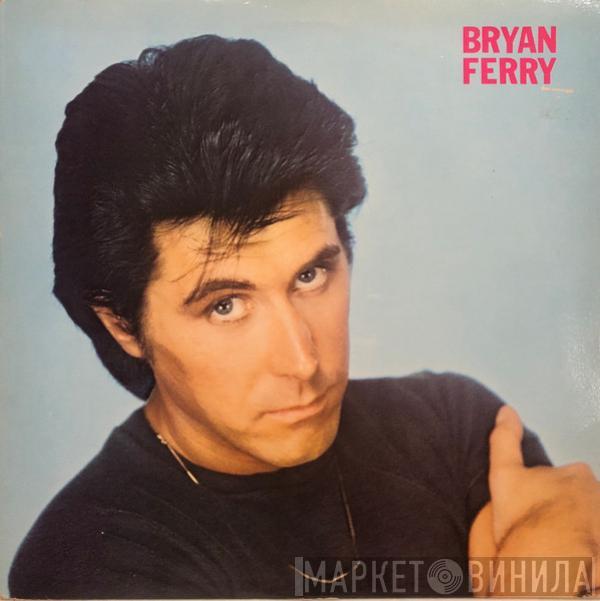  Bryan Ferry  - These Foolish Things