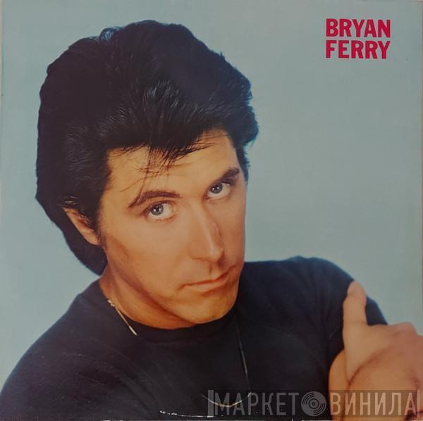  Bryan Ferry  - These Foolish Things