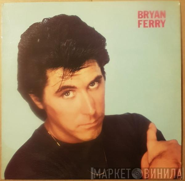  Bryan Ferry  - These Foolish Things