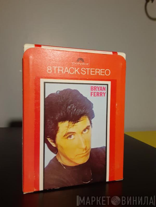  Bryan Ferry  - These Foolish Things