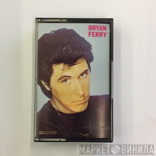 Bryan Ferry - These Foolish Things