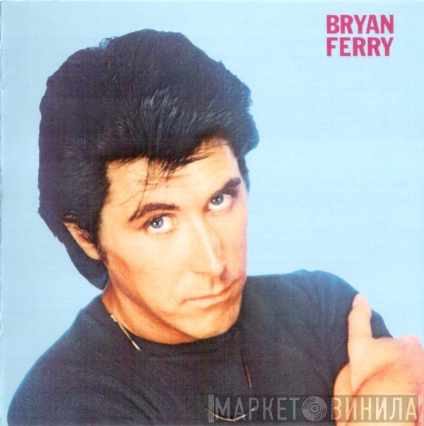  Bryan Ferry  - These Foolish Things