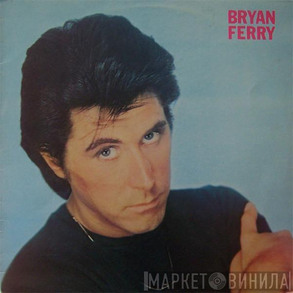  Bryan Ferry  - These Foolish Things
