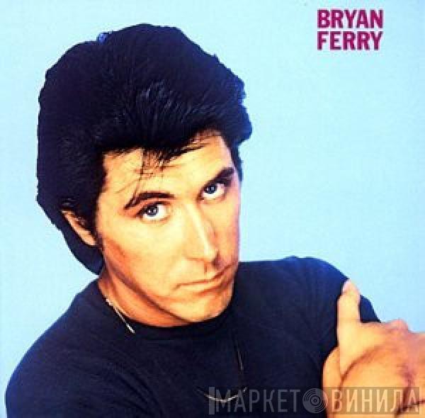  Bryan Ferry  - These Foolish Things