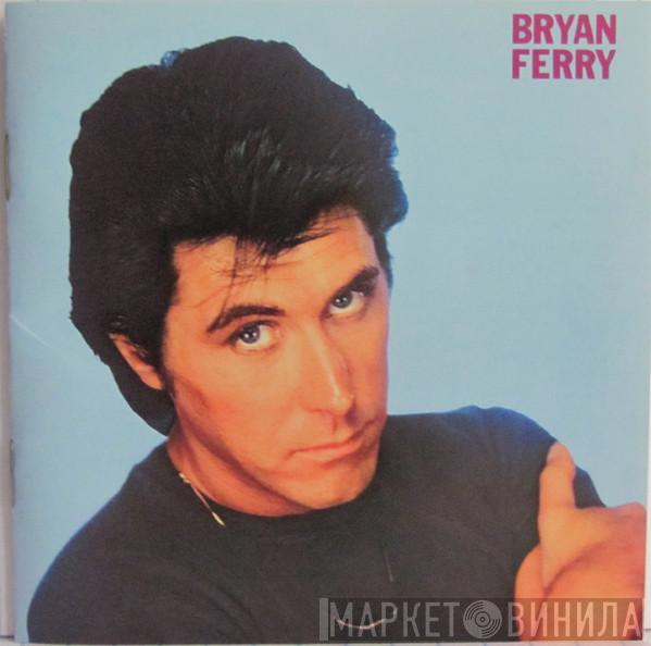  Bryan Ferry  - These Foolish Things