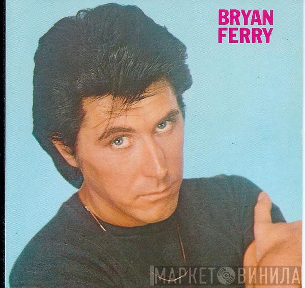  Bryan Ferry  - These Foolish Things