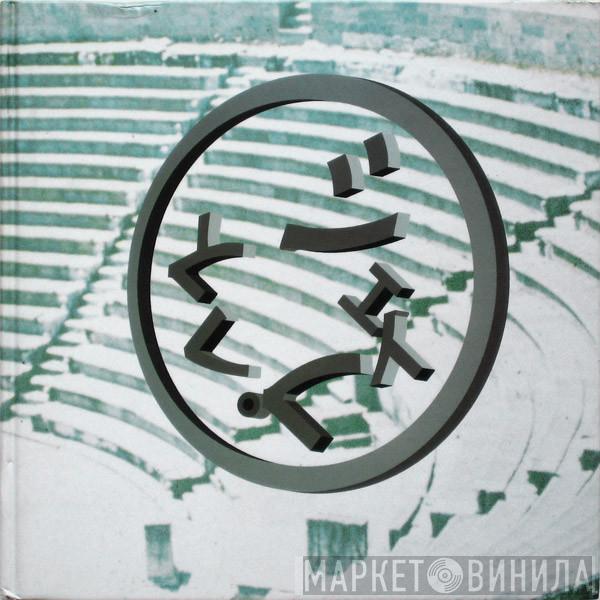  Buck-Tick  - シェイプレス