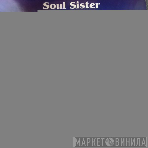Buddha Grass Harbour - Soul Sister